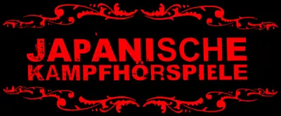 logo Japanische Kampfhörspiele